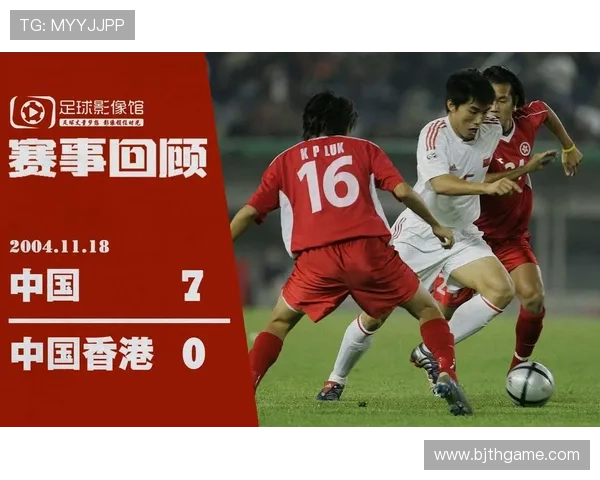 上海羽毛球队在世界杯预选赛中以97分稳居积分榜首位