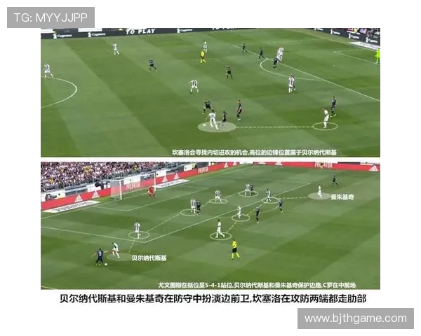 上海足球队边路渗透战术解析与实战应用探讨