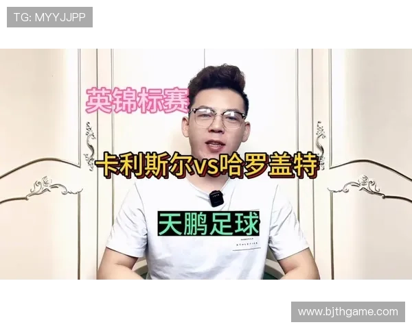 世界锦标赛分析：西安球队个人能力的全面表现与战术配合探讨