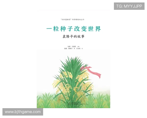 世界足球明星的另一半揭秘她们的魅力与故事让人心动不已