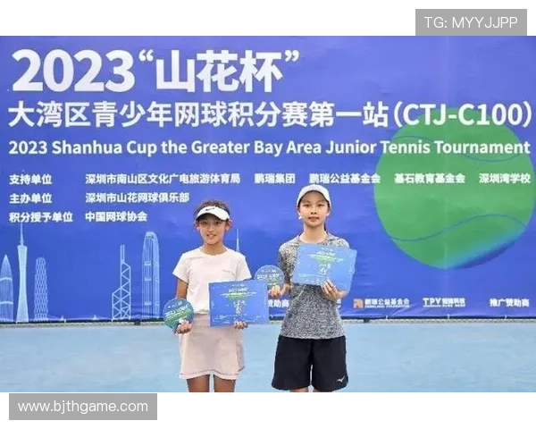 深圳网球队在杯赛中的状态分析与表现评估