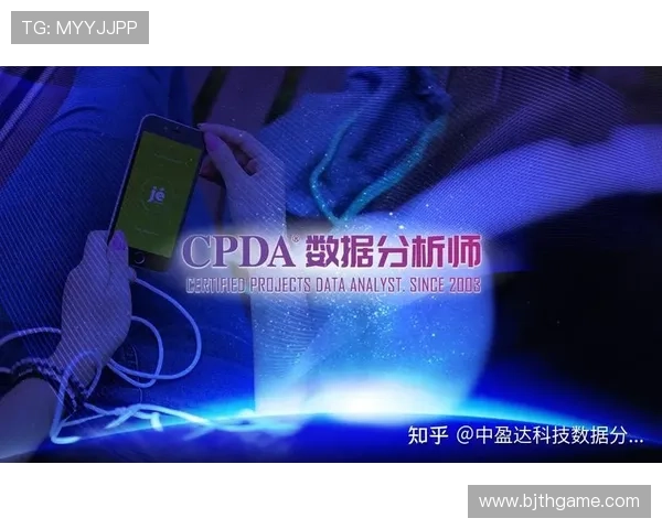 深入探讨杭州乒乓球队的节奏表现与数据分析背后的秘密
