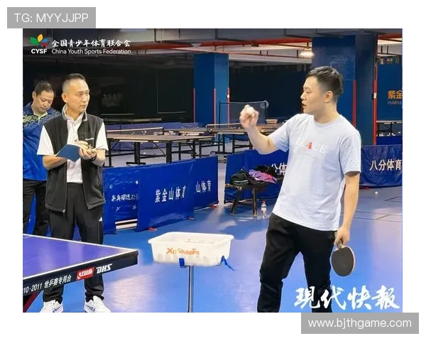 南京乒乓球队的阵地战体系与战术解析探讨