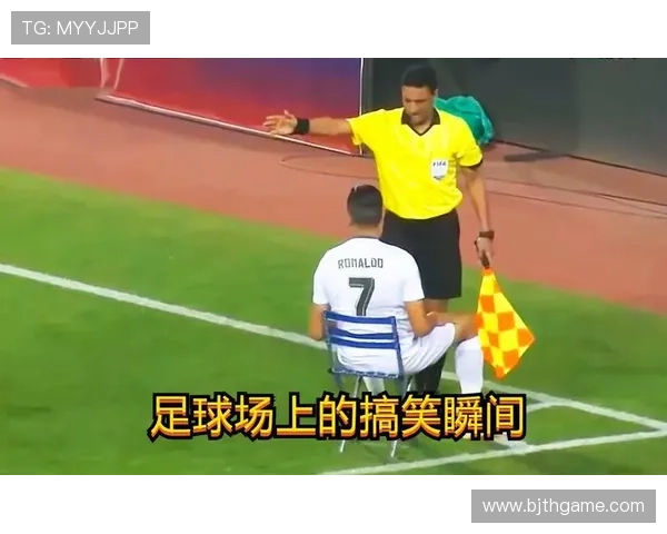 大牌足球明星搞笑模仿视频合集让你捧腹大笑的精彩瞬间