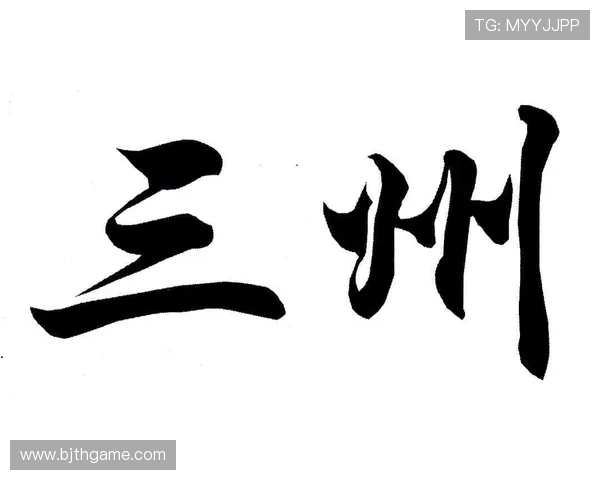 专访李秀英：探寻她在网球领域取得成功的秘诀与经验分享