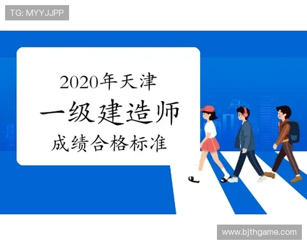 全球足球明星财富排行榜揭晓最有钱的几位球员背后的故事与成就