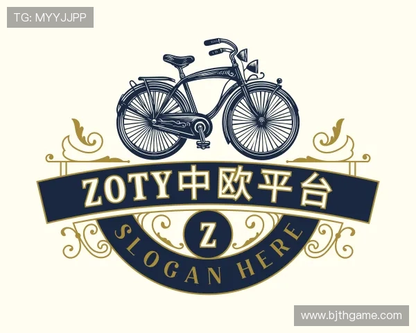 发现zoty中欧注册登录